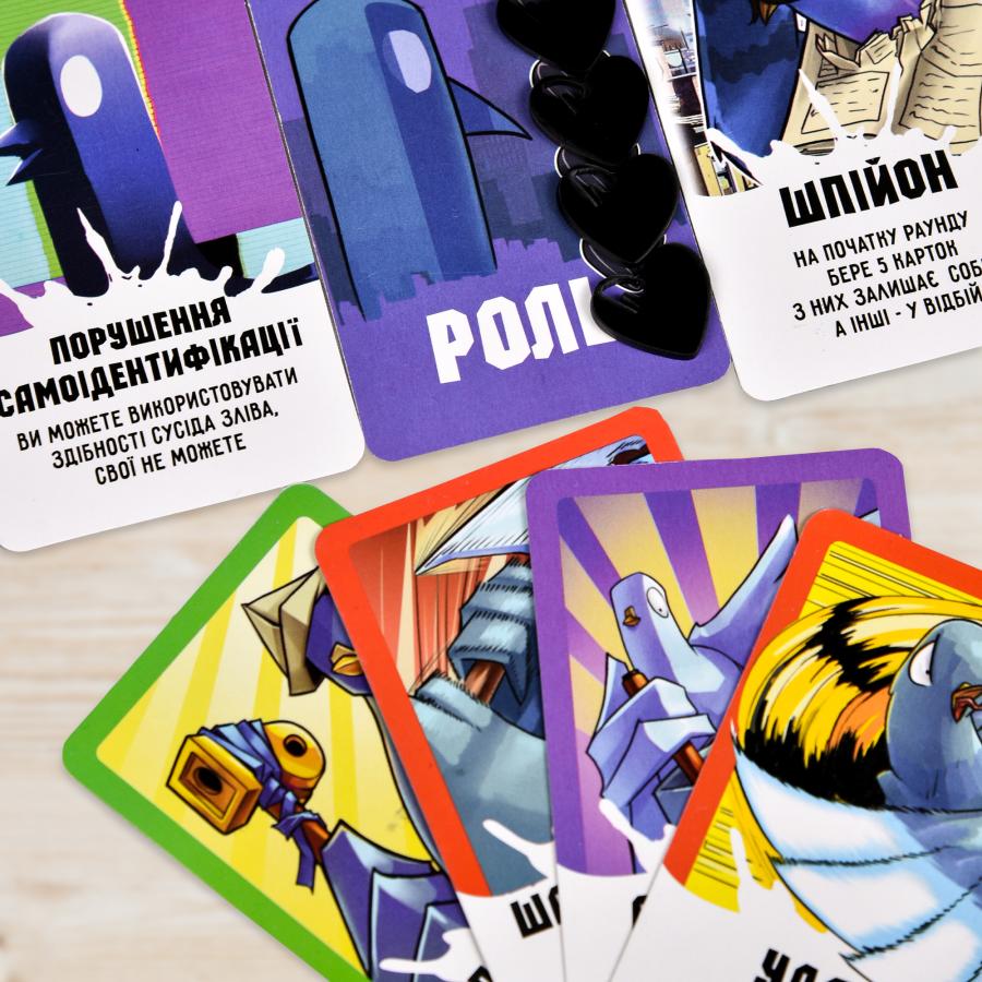 Придбати НАСТІЛЬНА ГРА "КУРЛИК" (УКР) (30690)_8