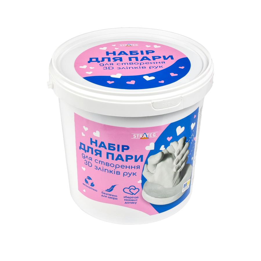 Купить НАБОР ДЛЯ ТВОРЧЕСТВА STRATEG НАБОР ДЛЯ ПАРЫ ДЛЯ СОЗДАНИЯ 3D СЛЕПКОВ РУК (30912) Купить НАБОР ДЛЯ ТВОРЧЕСТВА STRATEG НАБОР ДЛЯ ПАРЫ ДЛЯ СОЗДАНИЯ 3D СЛЕПКОВ РУК (30912)