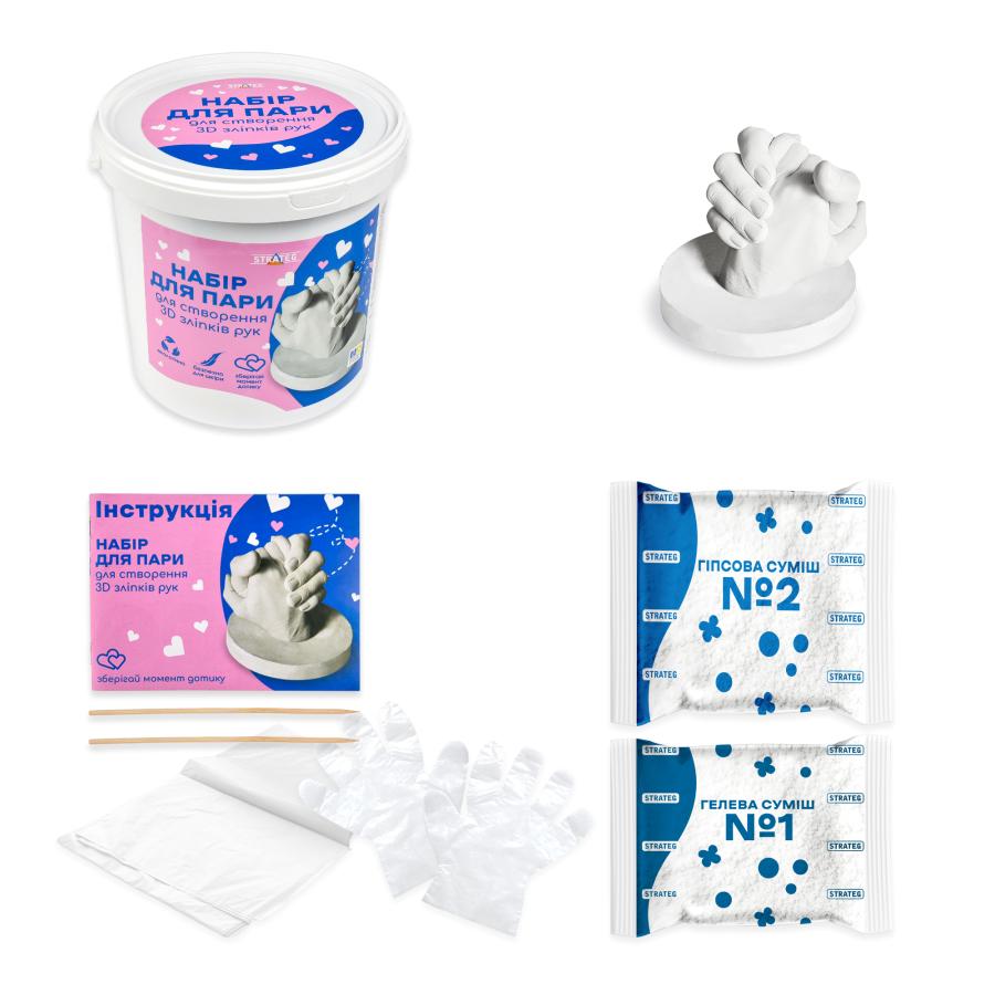 Купить НАБОР ДЛЯ ТВОРЧЕСТВА STRATEG НАБОР ДЛЯ ПАРЫ ДЛЯ СОЗДАНИЯ 3D СЛЕПКОВ РУК (30912)_1 Купить НАБОР ДЛЯ ТВОРЧЕСТВА STRATEG НАБОР ДЛЯ ПАРЫ ДЛЯ СОЗДАНИЯ 3D СЛЕПКОВ РУК (30912)_1