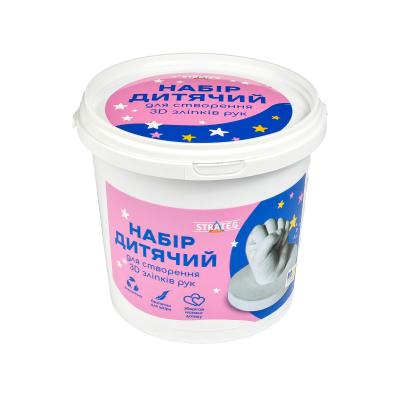 Купить НАБОР ДЛЯ ТВОРЧЕСТВА STRATEG НАБОР ДЕТСКИЙ ДЛЯ СОЗДАНИЯ 3D СЛЕПКОВ РУК (30909) Купить НАБОР ДЛЯ ТВОРЧЕСТВА STRATEG НАБОР ДЕТСКИЙ ДЛЯ СОЗДАНИЯ 3D СЛЕПКОВ РУК (30909)