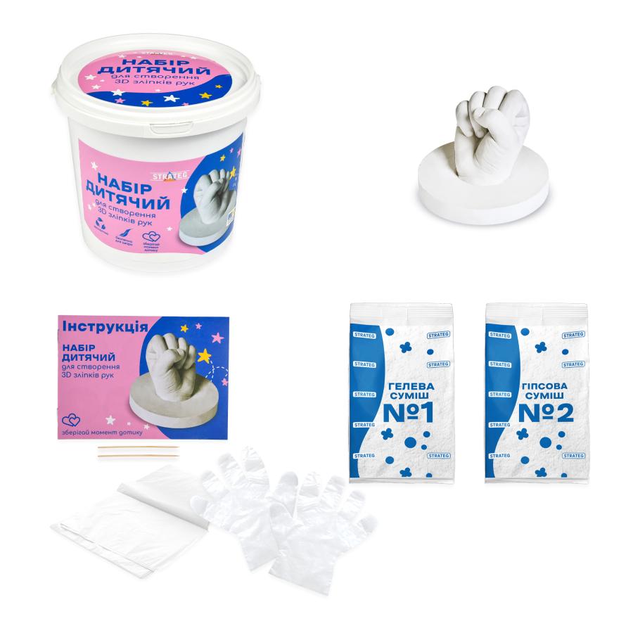 Купить НАБОР ДЛЯ ТВОРЧЕСТВА STRATEG НАБОР ДЕТСКИЙ ДЛЯ СОЗДАНИЯ 3D СЛЕПКОВ РУК (30909)_1 Купить НАБОР ДЛЯ ТВОРЧЕСТВА STRATEG НАБОР ДЕТСКИЙ ДЛЯ СОЗДАНИЯ 3D СЛЕПКОВ РУК (30909)_1