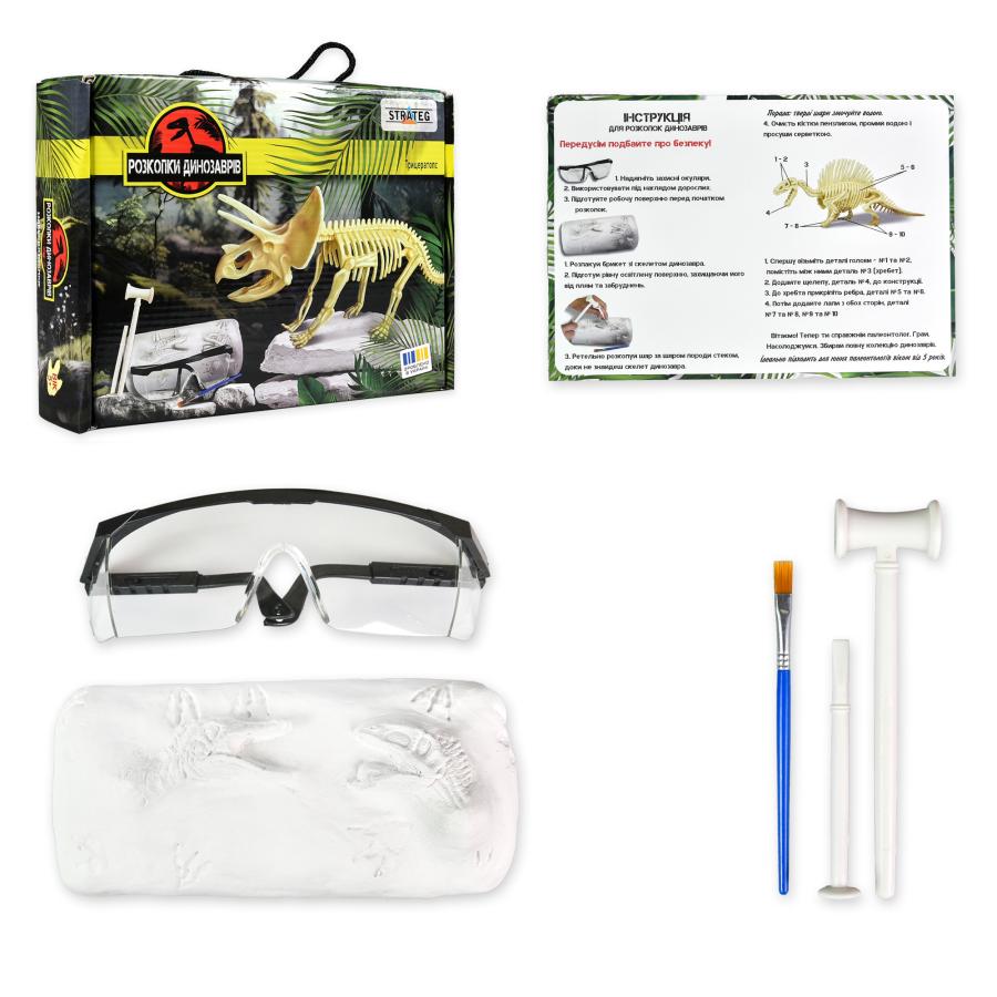 Купить НАБОР ДЛЯ ТВОРЧЕСТВА РАСКОПКИ ДИНОЗАВРОВ. ТРИЦЕРАТОПС (УКР) (30833)_1