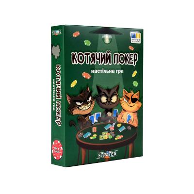 Купить НАСТОЛЬНАЯ ИГРА STRATEG КОШАЧИЙ ПОКЕР (30940)