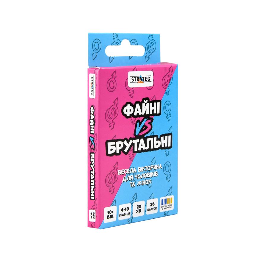 Купить НАСТОЛЬНАЯ ИГРА STRATEG ФАЙНЫЕ VS БРУТАЛЬНЫЕ (30953)