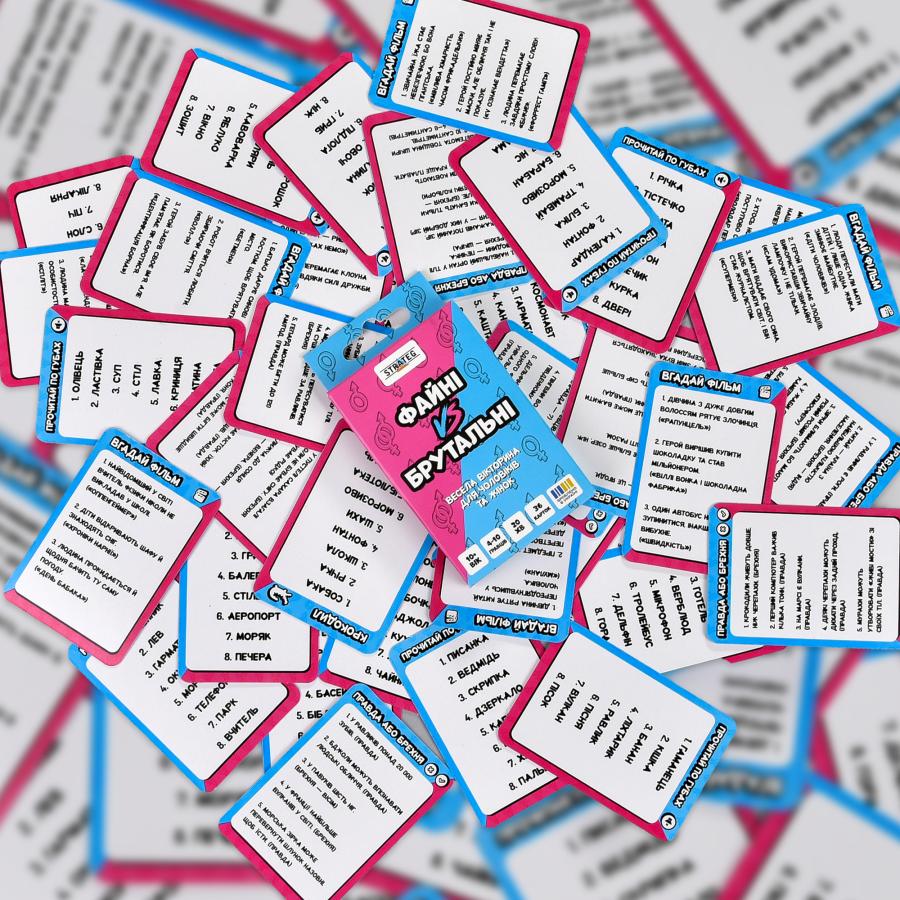 Купить НАСТОЛЬНАЯ ИГРА STRATEG ФАЙНЫЕ VS БРУТАЛЬНЫЕ (30953)_6