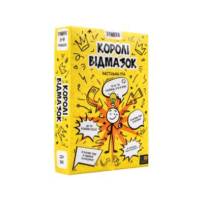 Купить НАСТОЛЬНАЯ ИГРА STRATEG КОРОЛИ ОТМАЗОК (30945)
