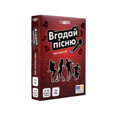 Купить НАСТОЛЬНАЯ ИГРА STRATEG УГАДАЙ ПЕСНЮ (30947)