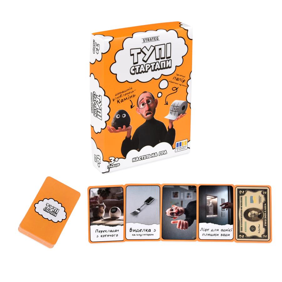 Придбати НАСТІЛЬНА ГРА STRATEG ТУПІ СТАРТАПИ (30957)_1