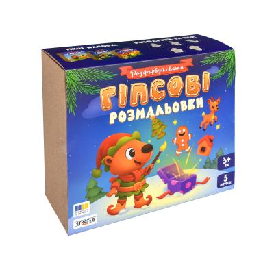 Купить НАБОР ДЛЯ ТВОРЧЕСТВА STRATEG ГИПСОВЫЕ РАСКРАСКИ: РАСКРАСЬ ПРАЗДНИК (30981)