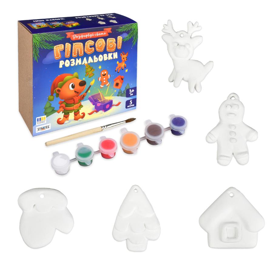Купить НАБОР ДЛЯ ТВОРЧЕСТВА STRATEG ГИПСОВЫЕ РАСКРАСКИ: РАСКРАСЬ ПРАЗДНИК (30981)_1