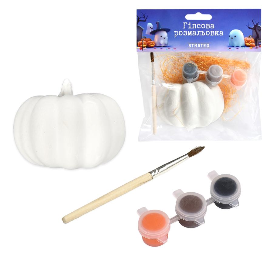 Придбати НАБІР ДЛЯ ТВОРЧОСТІ STRATEG ГІПСОВА РОЗМАЛЬОВКА. ГАРБУЗ (31027)_1