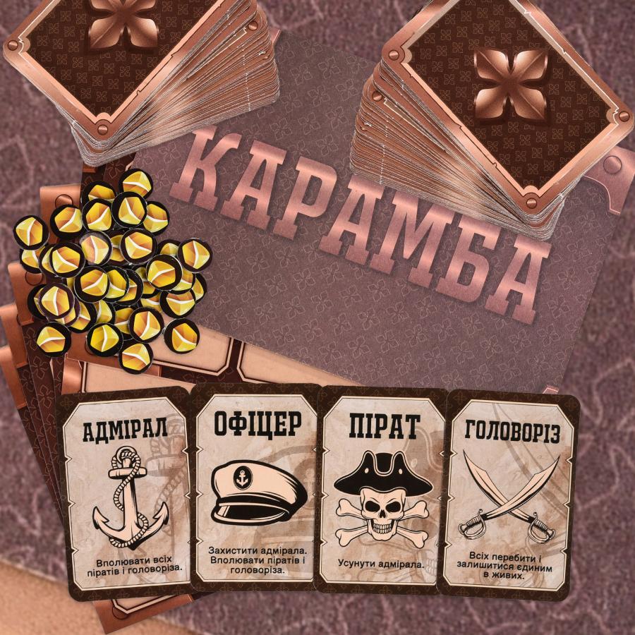 Придбати НАСТІЛЬНАЯ ГРА STRATEG КАРАМБА УКРАЇНСЬКОЮ МОВОЮ (30336)_4