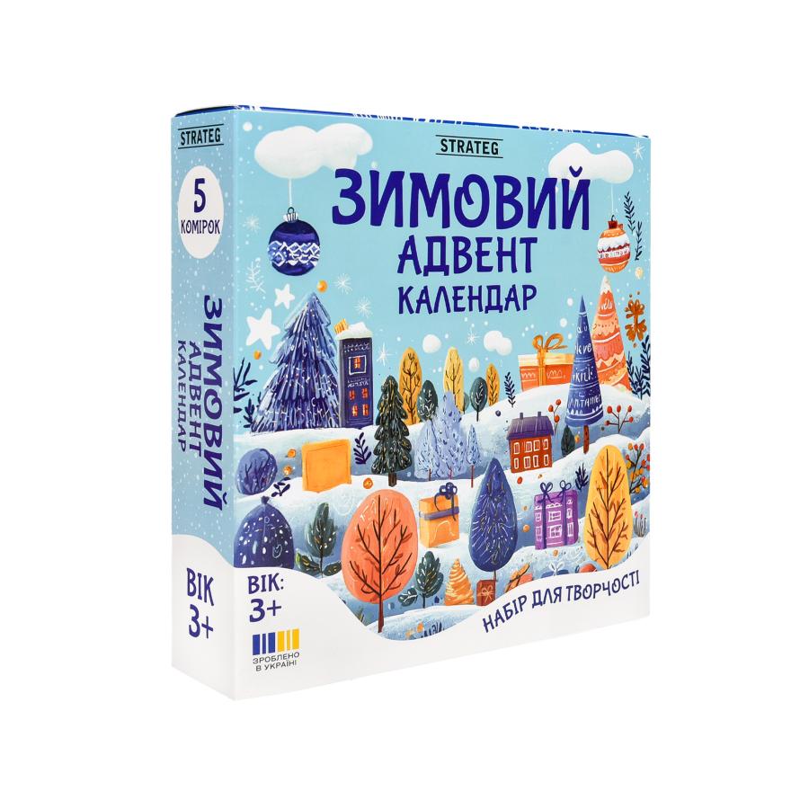 Придбати НАБІР ДЛЯ ТВОРЧОСТІ STRATEG ЗИМОВИЙ АДВЕНТ КАЛЕНДАР (31047)