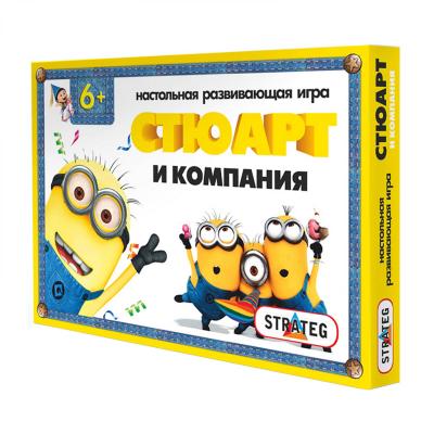 Купить ГРА 83 (УКР/РОС) СТРАТЕГ 