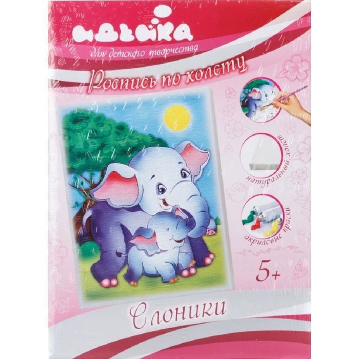 Продажа Рисование