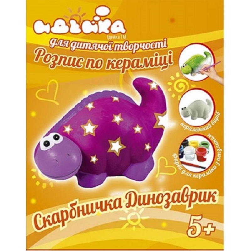 Продажа Рисование