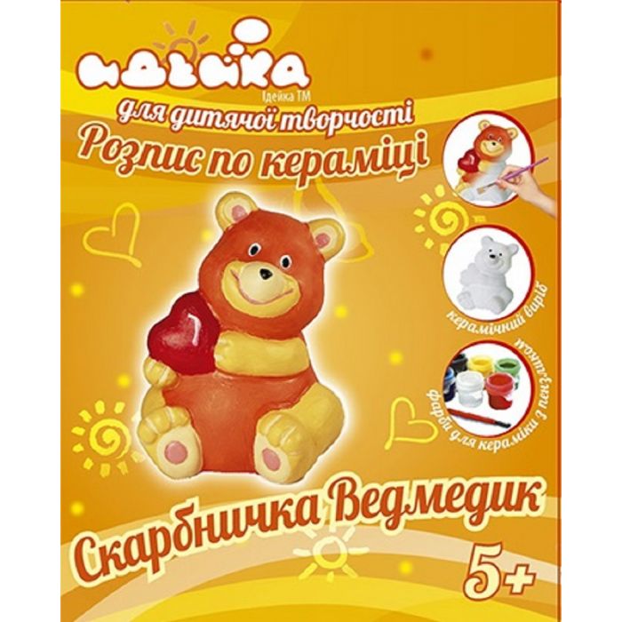 Продажа Рисование