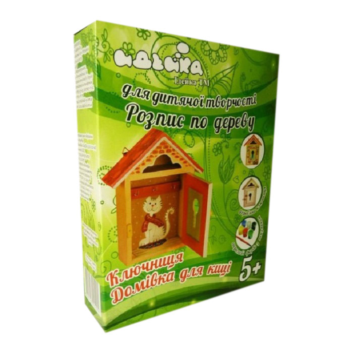 Продажа Рисование