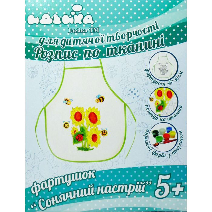 Продажа Рисование