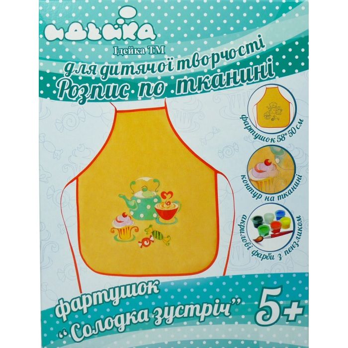 Продажа Рисование