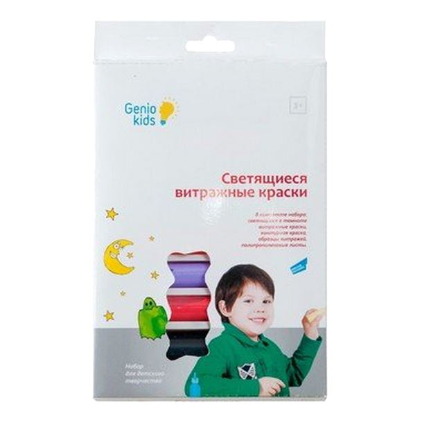 Продажа Рисование