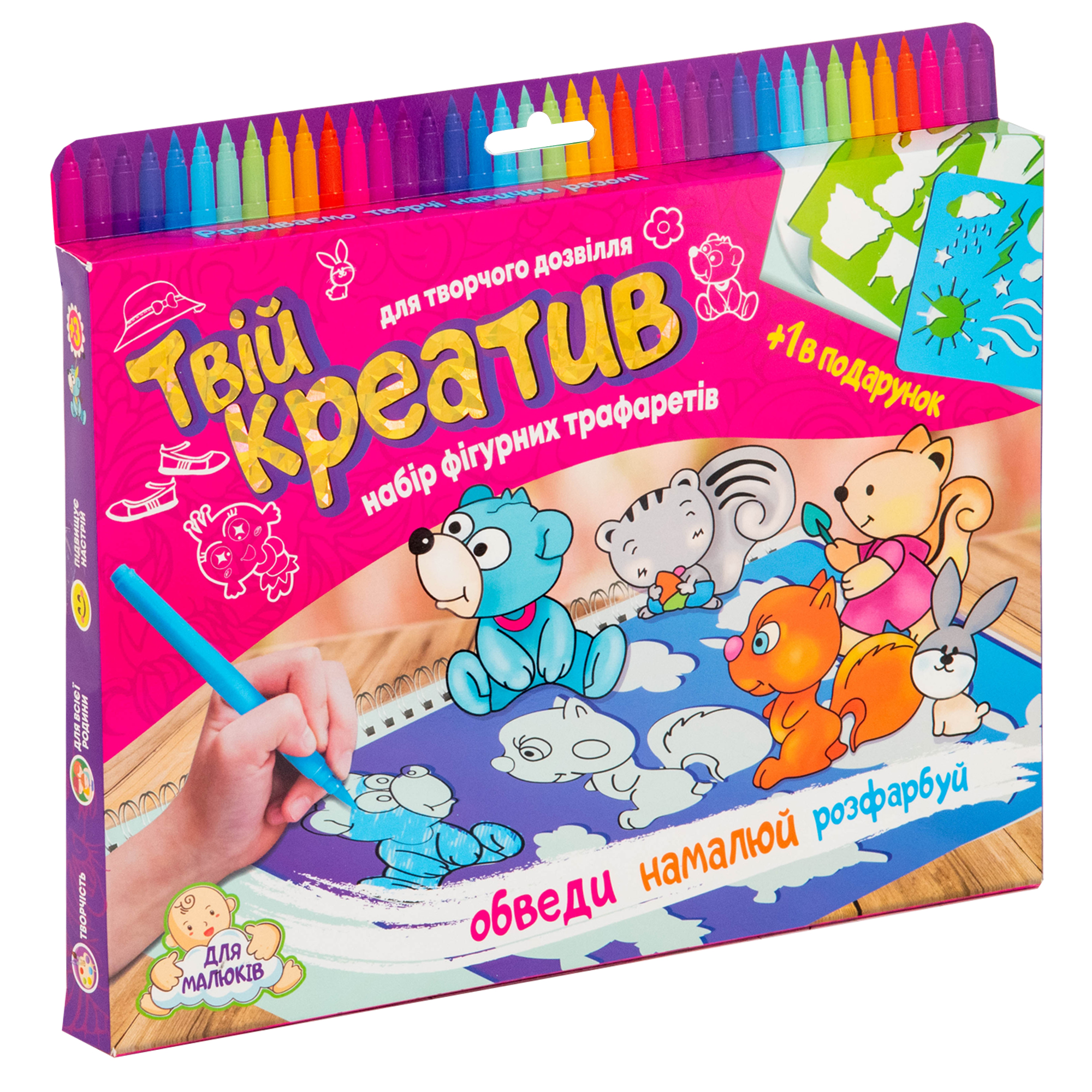 Продажа Рисование