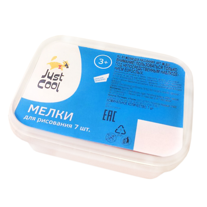 Продажа Рисование
